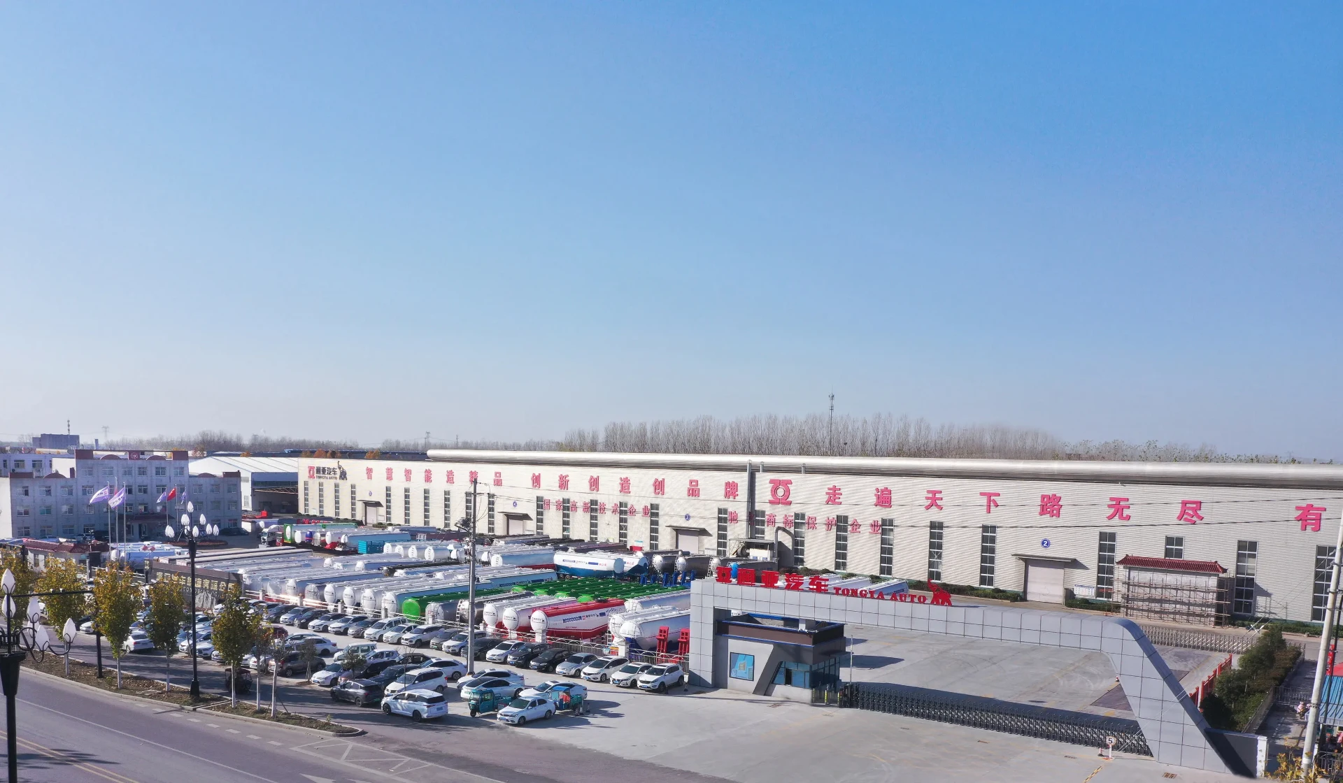 1 1